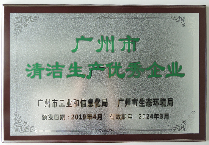 20230627151349