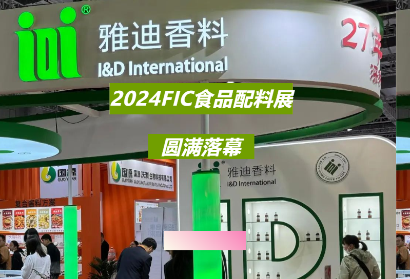 微信图片_20240328091820.png