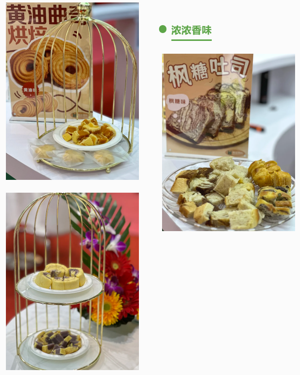 微信图片_20240328093333.png