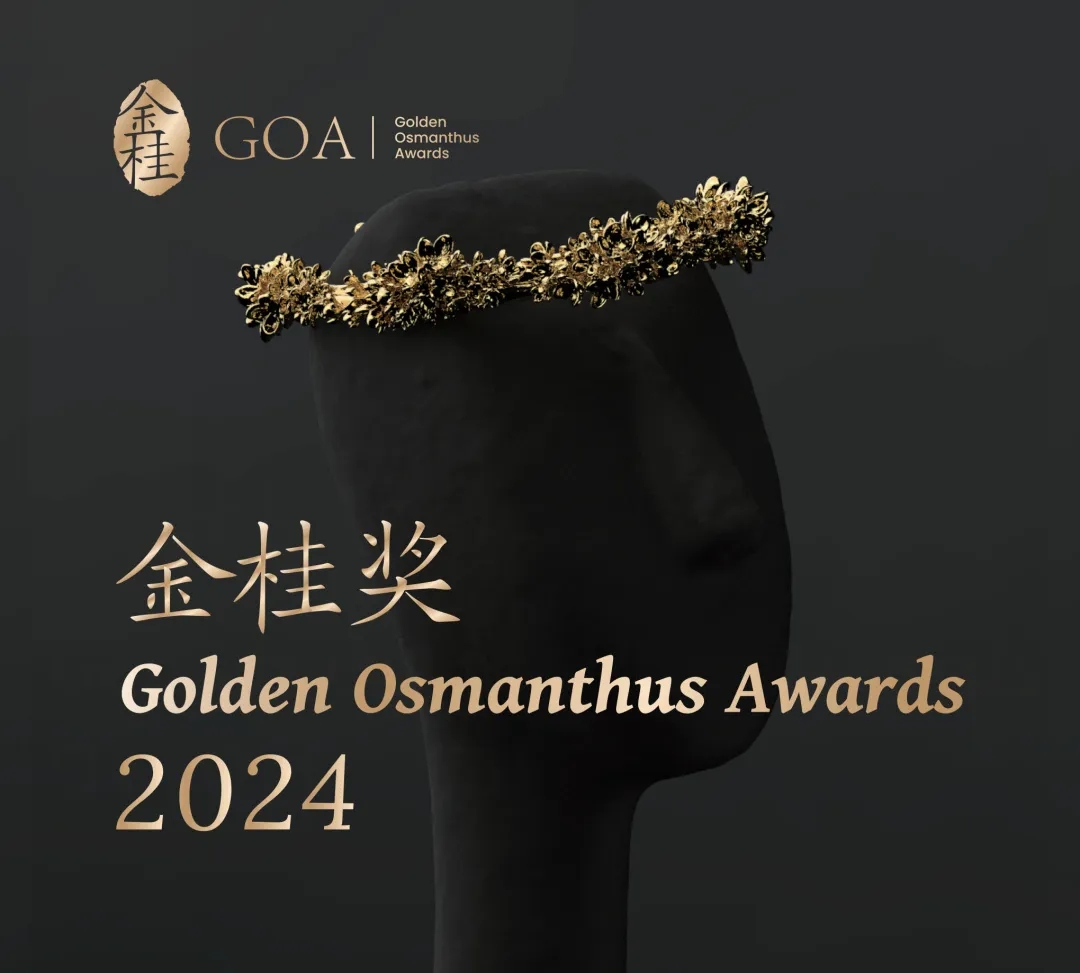 微信图片_20241028085333.jpg