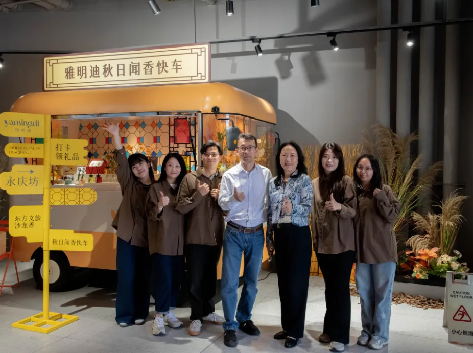 微信图片_20241028085645.png