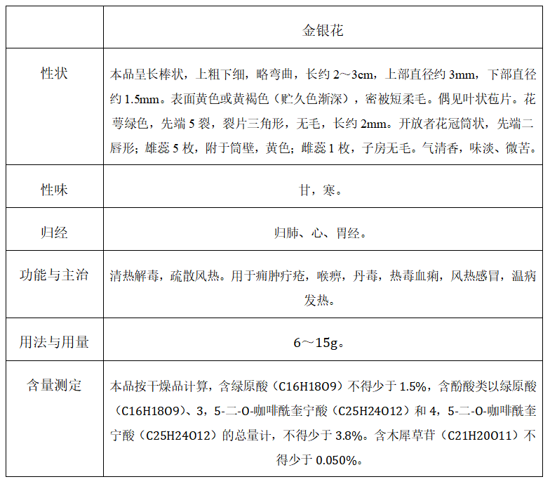 微信图片_20241029085124.png