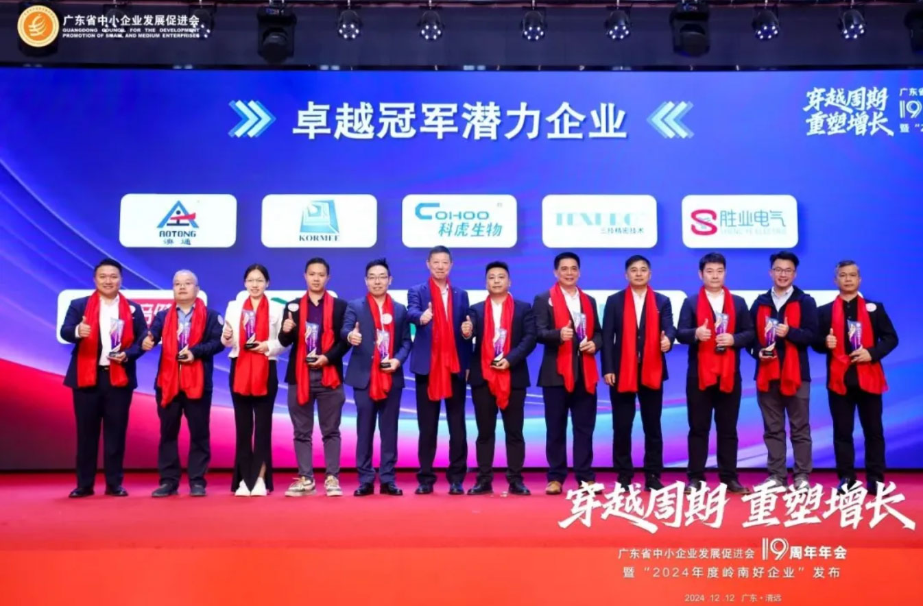 微信图片_20241216093726.jpg