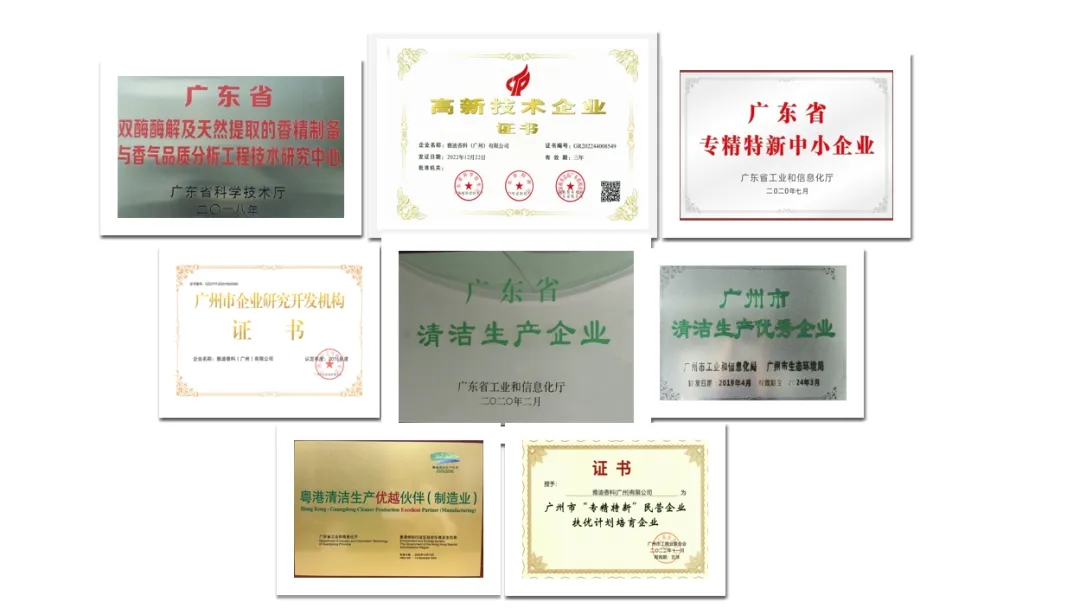 微信图片_20241216094040.jpg