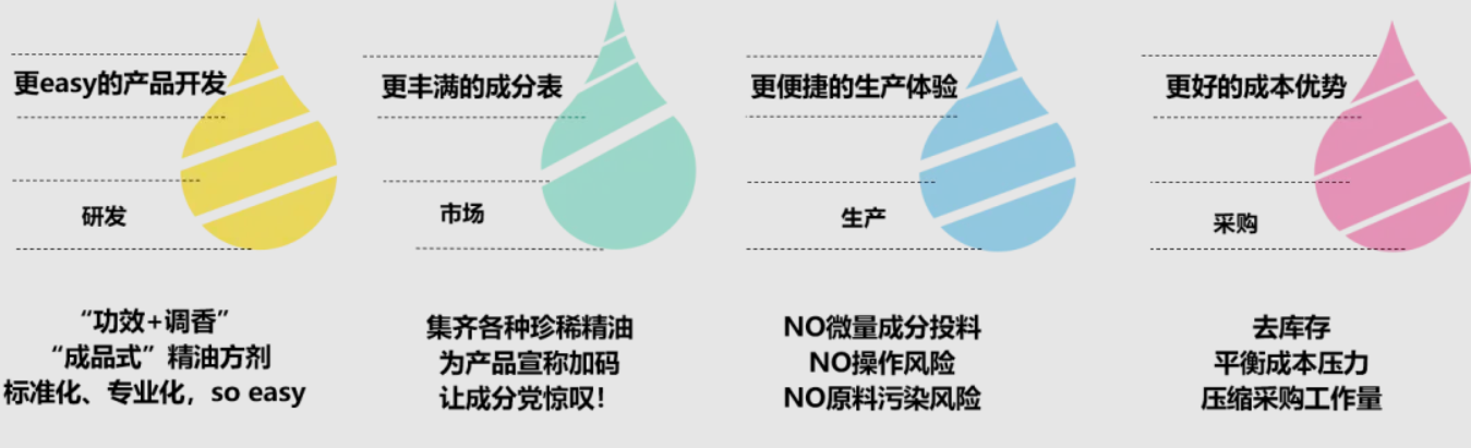微信图片_20241216103153.png