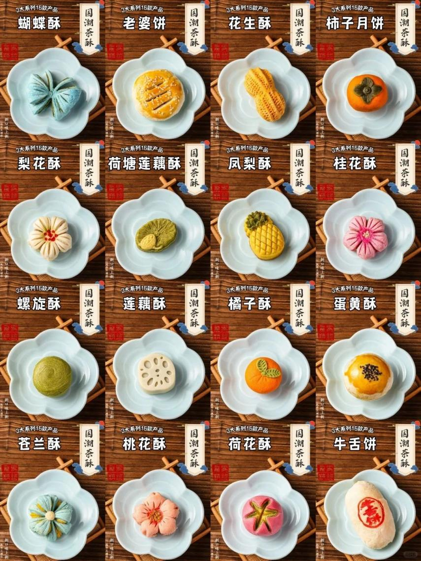 图片5.jpg