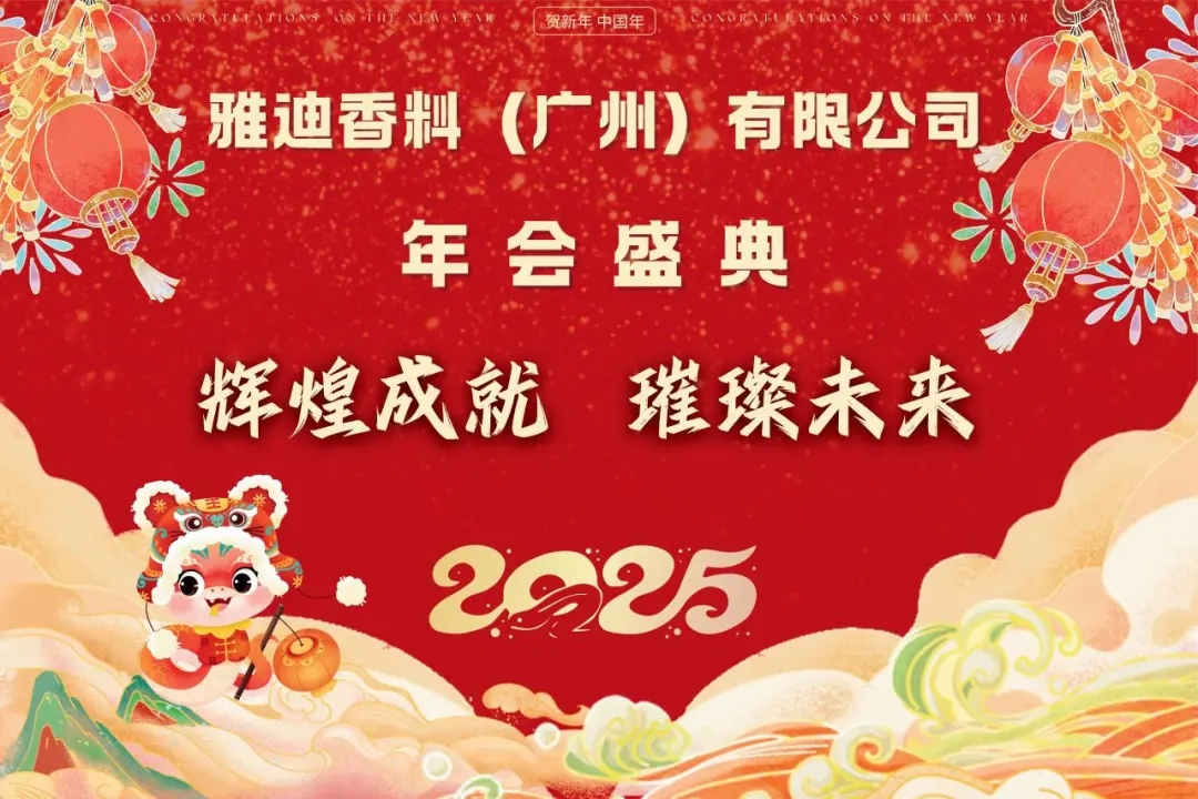 微信图片_20250212085445.jpg