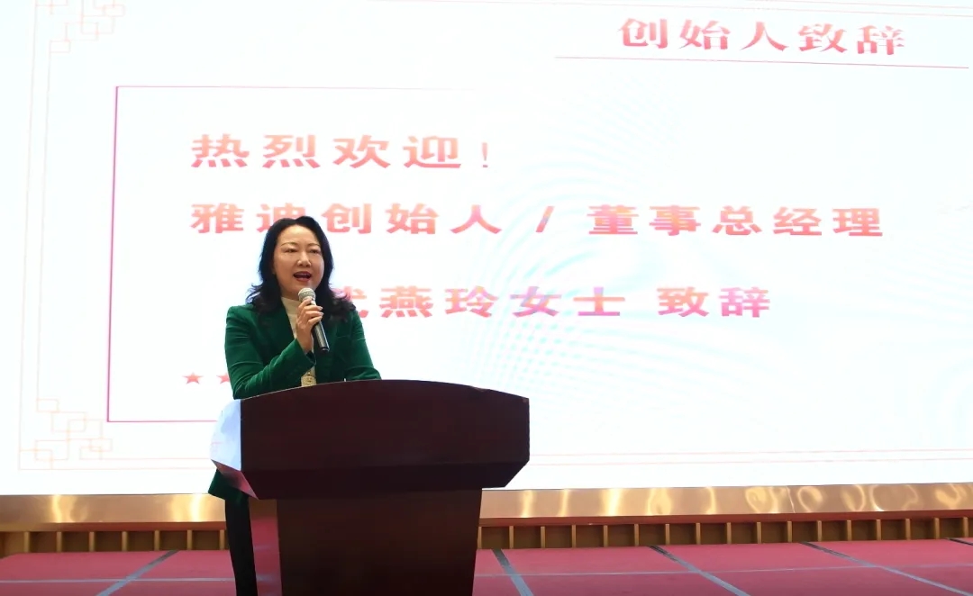 微信图片_20250212085852.jpg