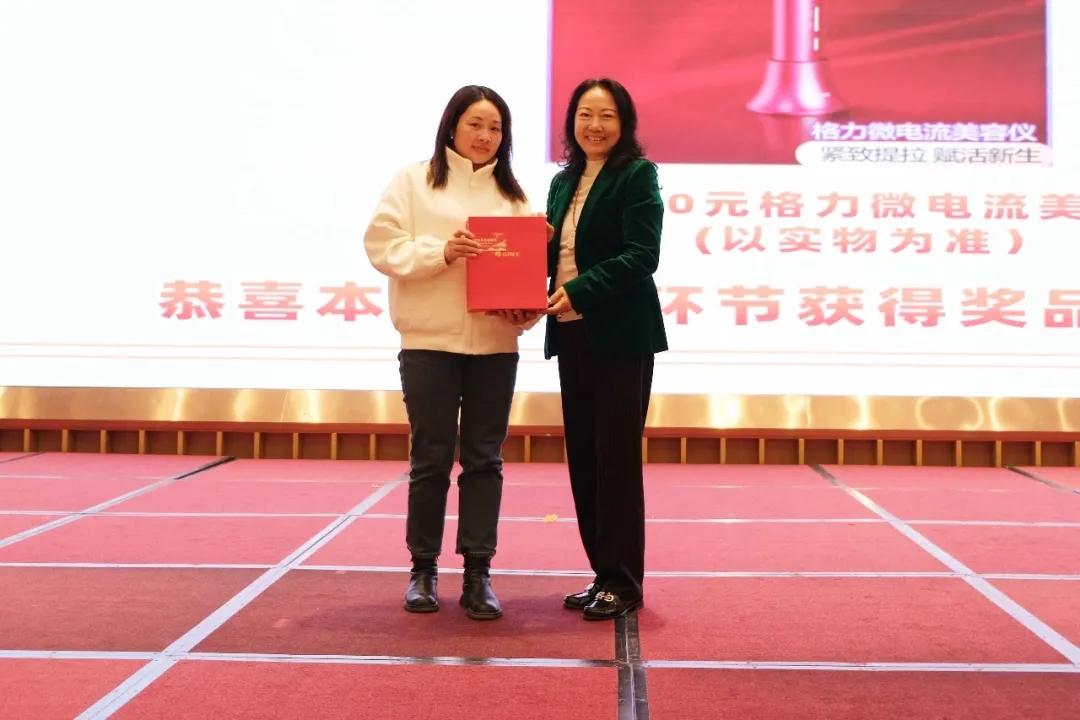 微信图片_20250212090335.jpg