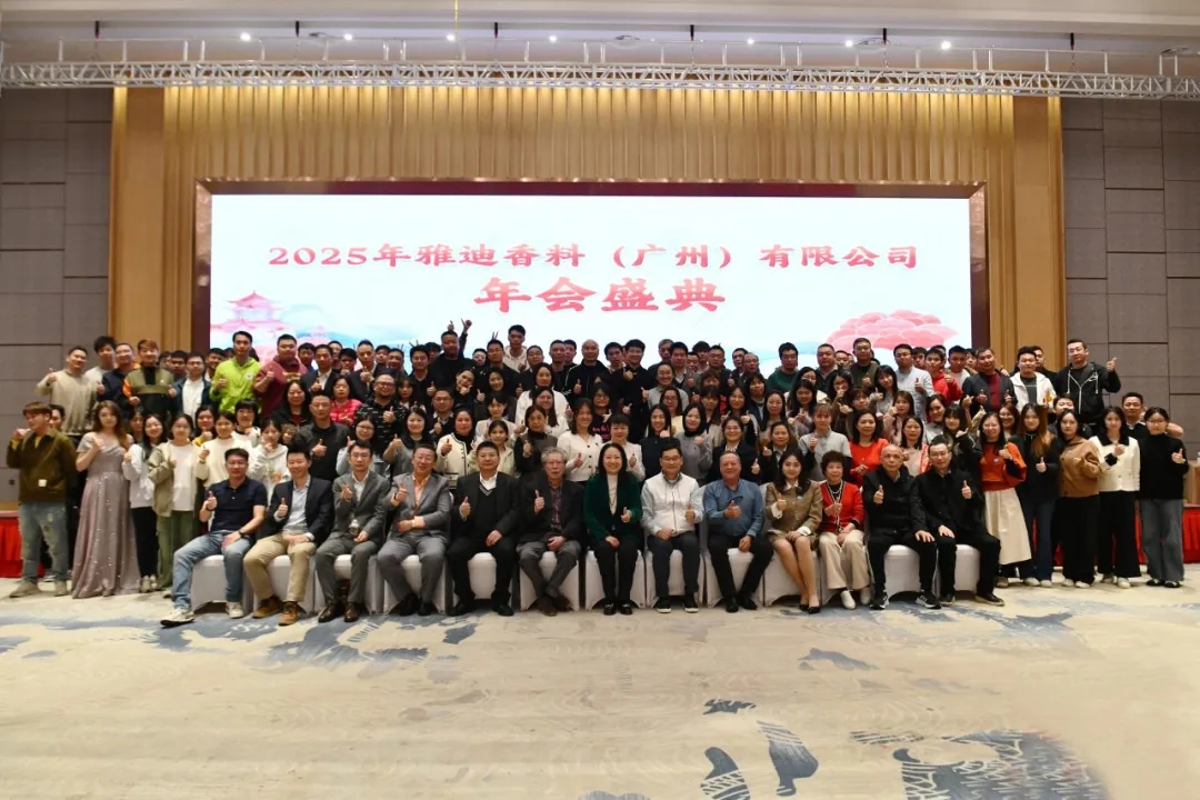 微信图片_20250212090920.jpg