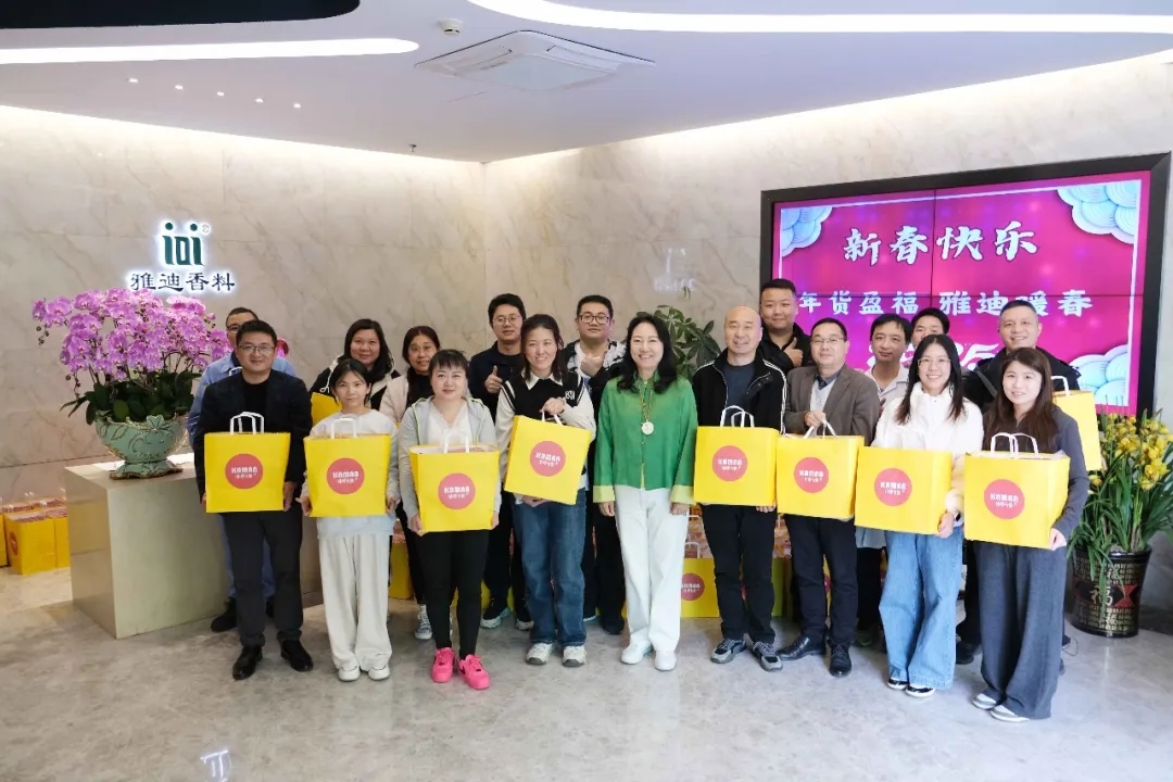 微信图片_20250212091312.jpg