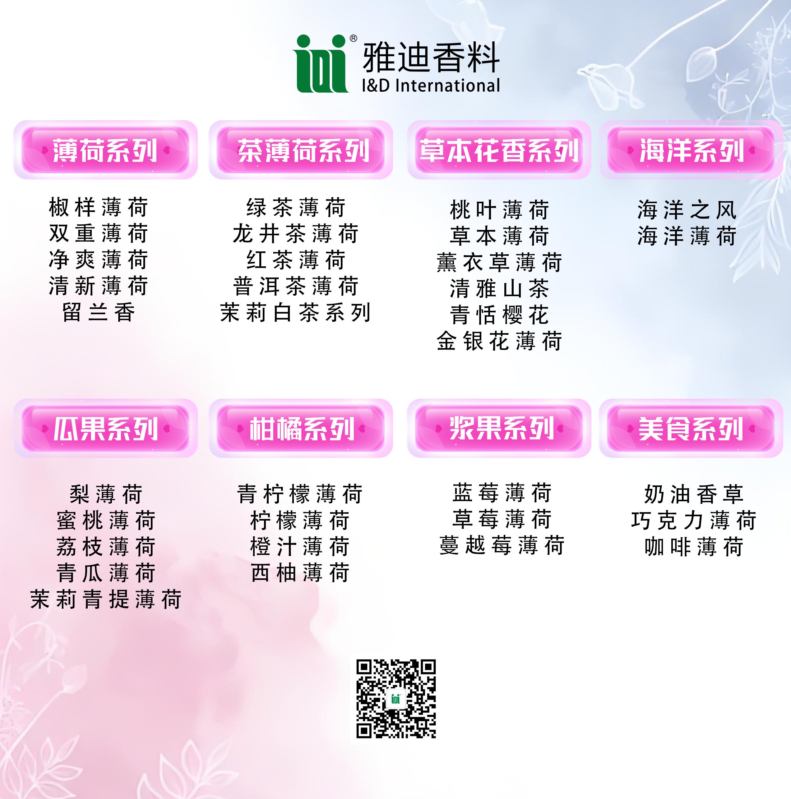 未标题-1.png