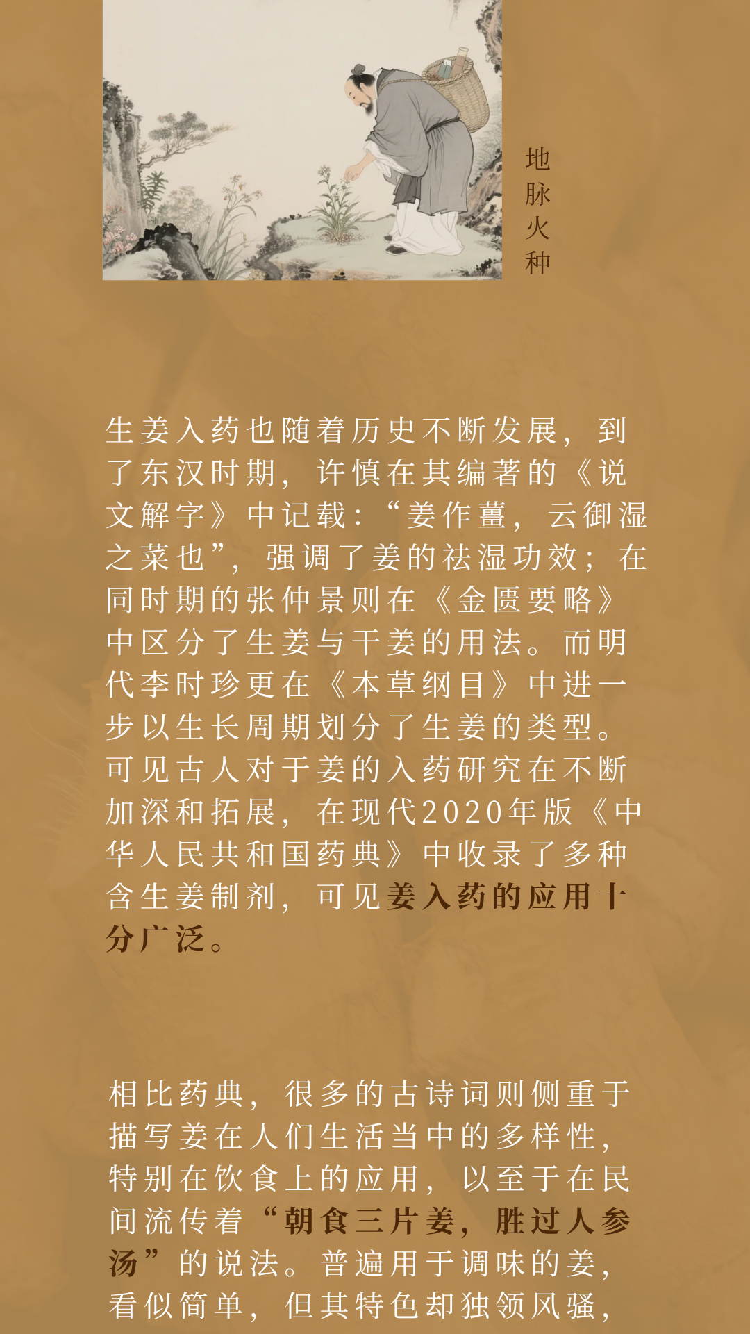 1760666149857150.png