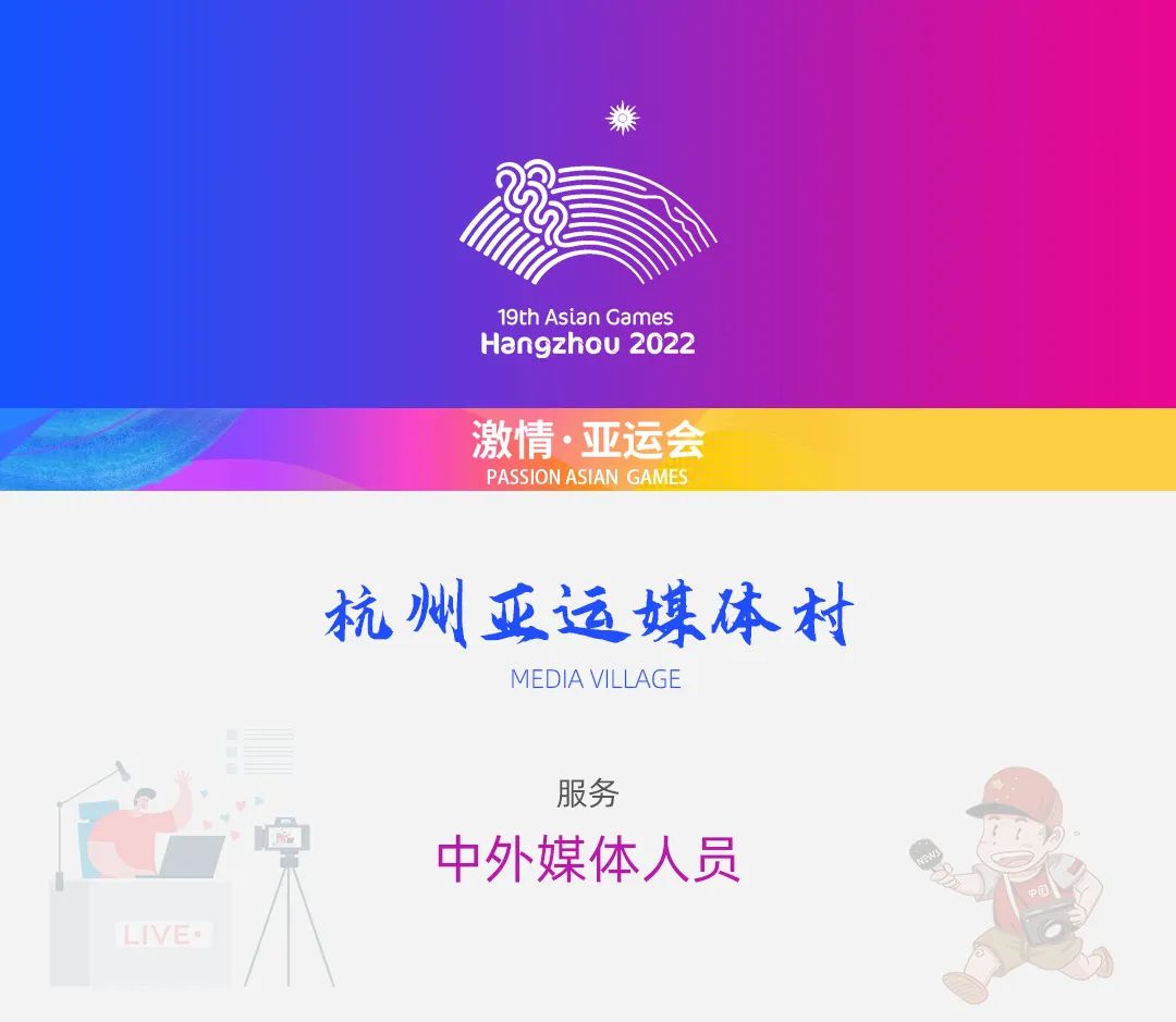 鸿运国际·(中国)最新官方网站