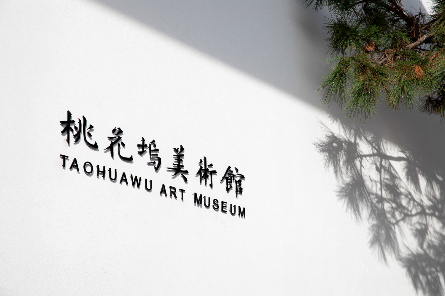鸿运国际·(中国)最新官方网站