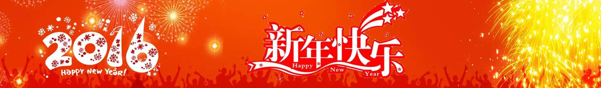 鸿运国际·(中国)最新官方网站