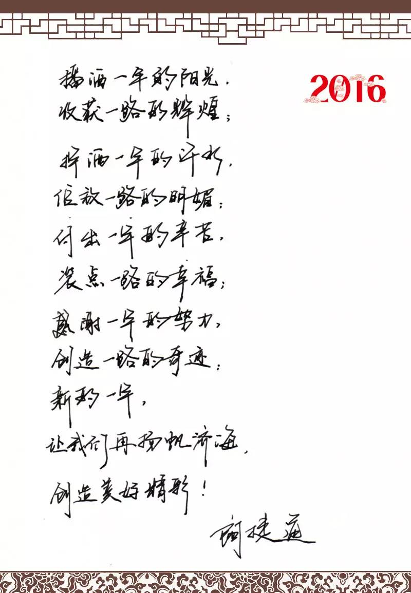 鸿运国际·(中国)最新官方网站