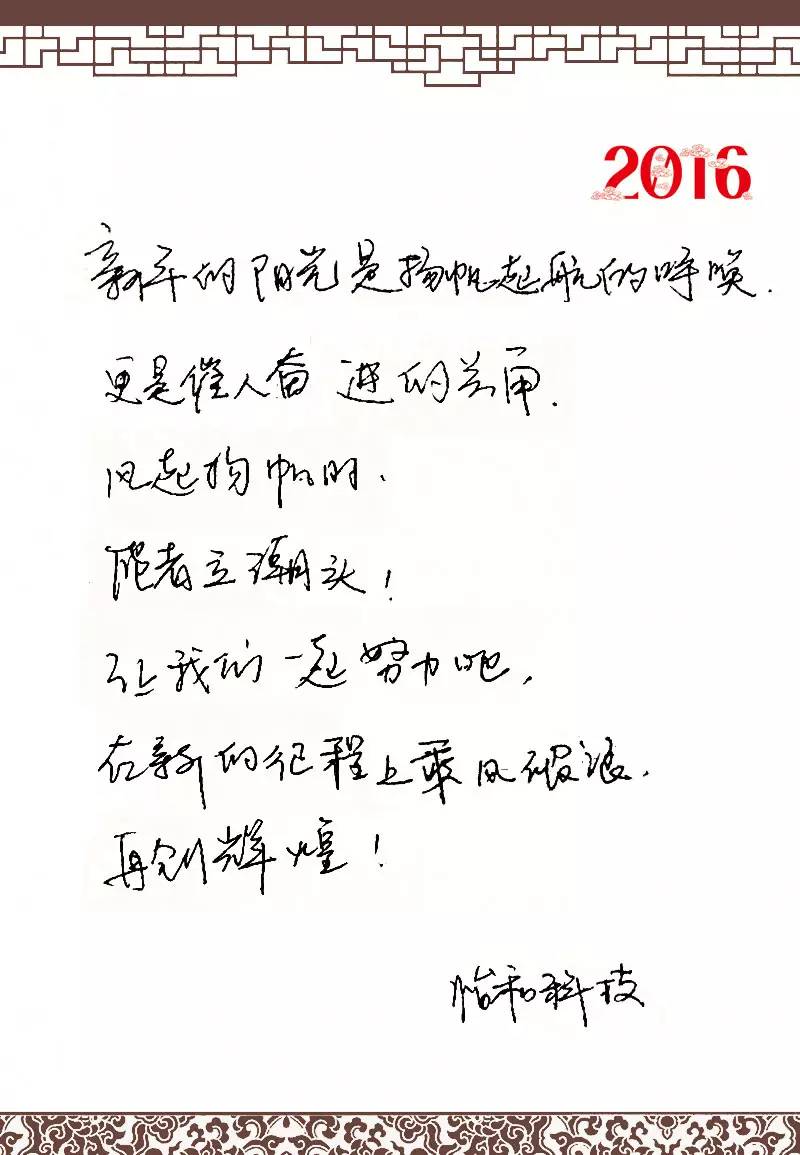 鸿运国际·(中国)最新官方网站