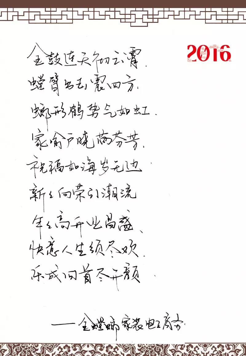 鸿运国际·(中国)最新官方网站