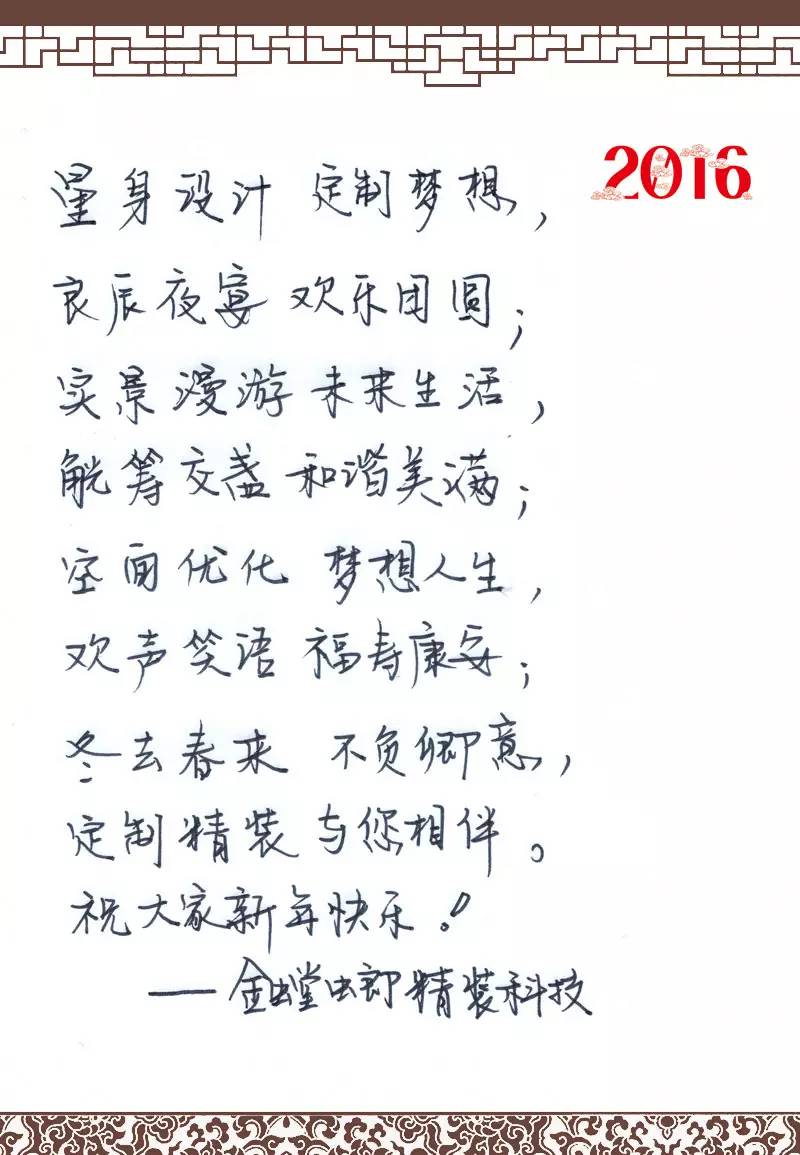 鸿运国际·(中国)最新官方网站
