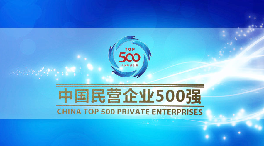 鸿运国际·(中国)最新官方网站