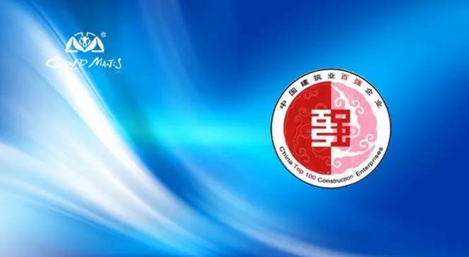 鸿运国际·(中国)最新官方网站
