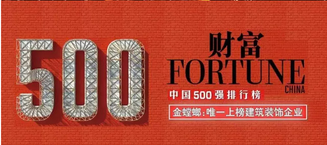 鸿运国际·(中国)最新官方网站