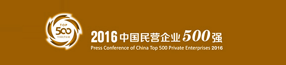 鸿运国际·(中国)最新官方网站