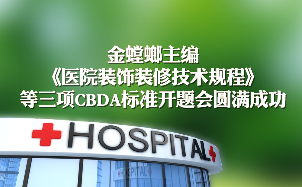 鸿运国际·(中国)最新官方网站