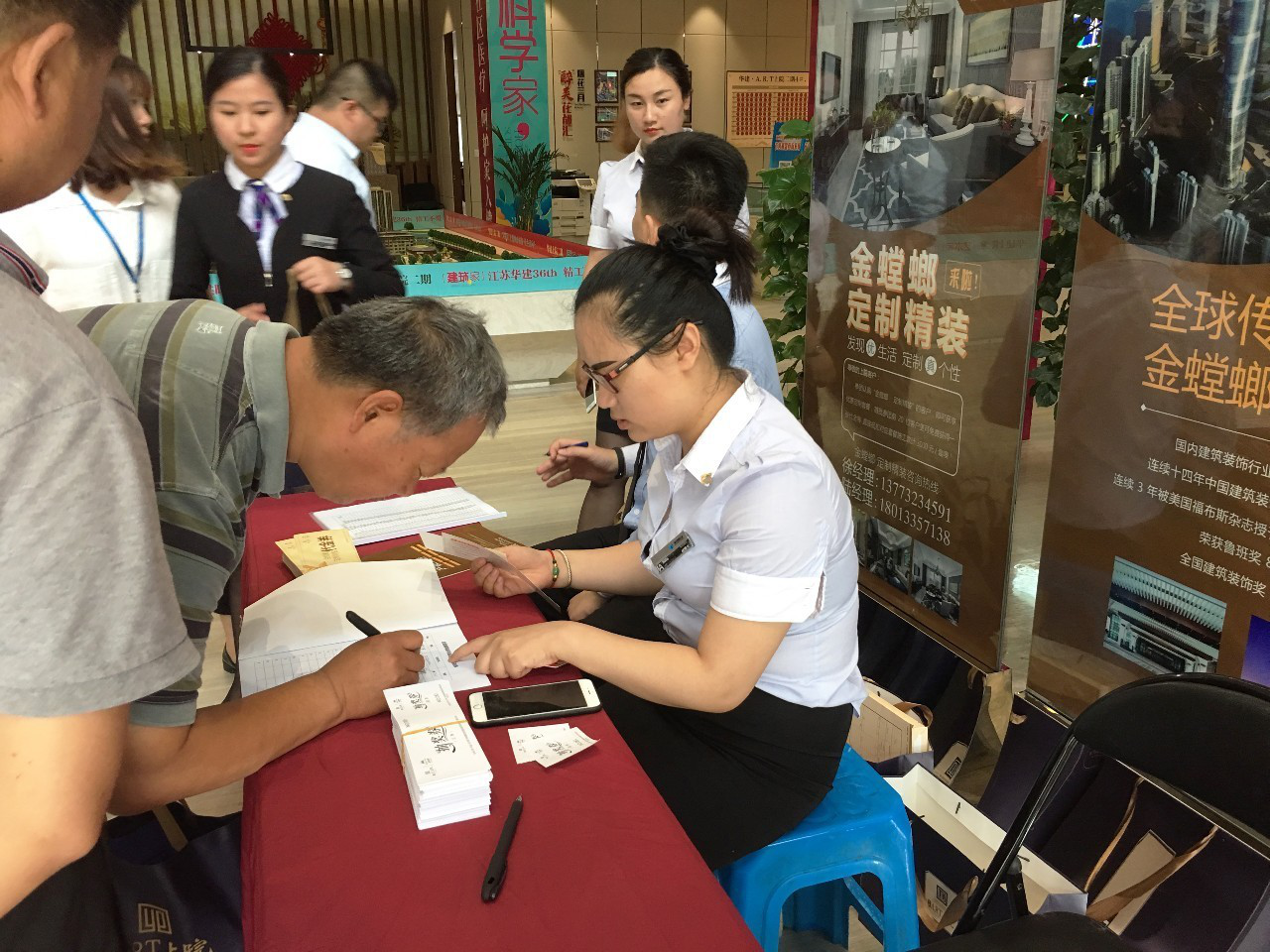 鸿运国际·(中国)最新官方网站