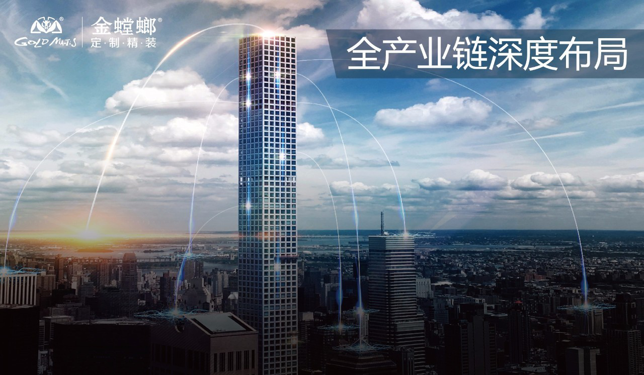 鸿运国际·(中国)最新官方网站
