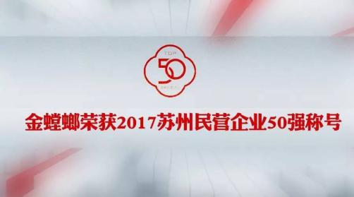鸿运国际·(中国)最新官方网站