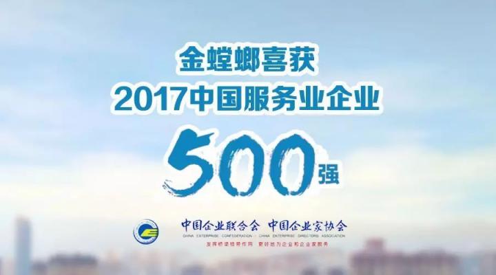鸿运国际·(中国)最新官方网站