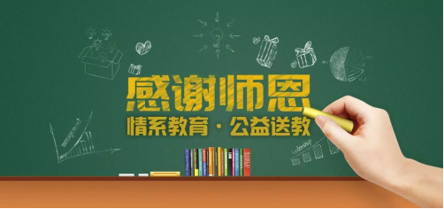 鸿运国际·(中国)最新官方网站