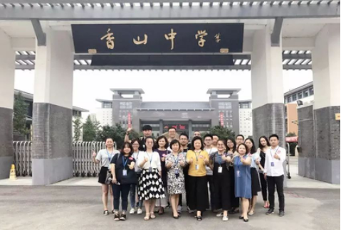 鸿运国际·(中国)最新官方网站