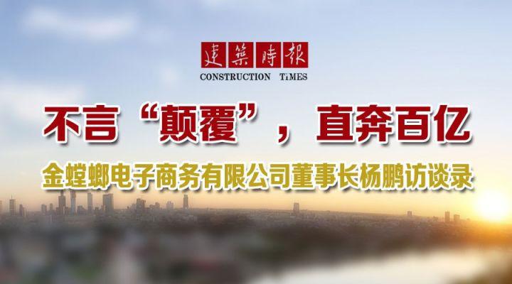 鸿运国际·(中国)最新官方网站