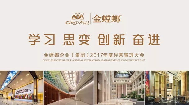 鸿运国际·(中国)最新官方网站