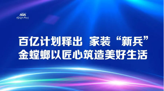 鸿运国际·(中国)最新官方网站