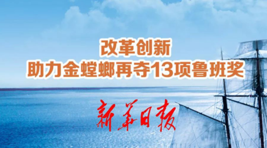 鸿运国际·(中国)最新官方网站