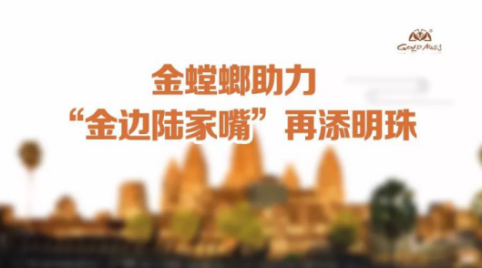 鸿运国际·(中国)最新官方网站