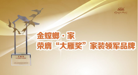 鸿运国际·(中国)最新官方网站