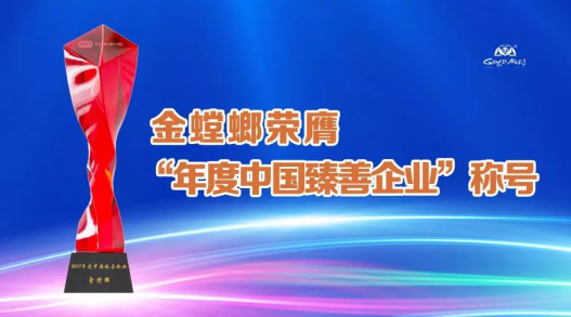 鸿运国际·(中国)最新官方网站