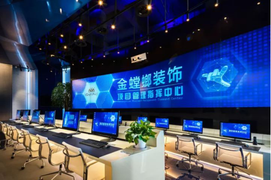 鸿运国际·(中国)最新官方网站