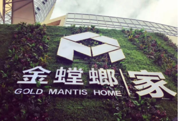 鸿运国际·(中国)最新官方网站