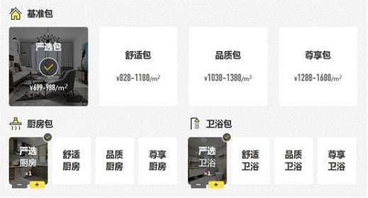 鸿运国际·(中国)最新官方网站