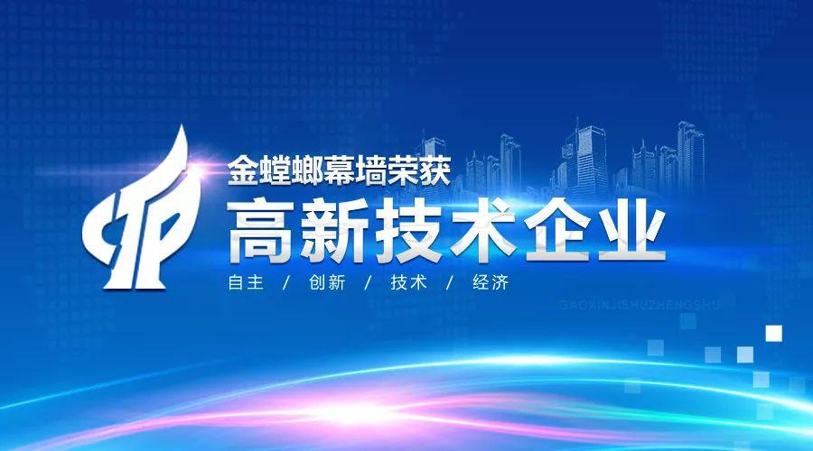 鸿运国际·(中国)最新官方网站