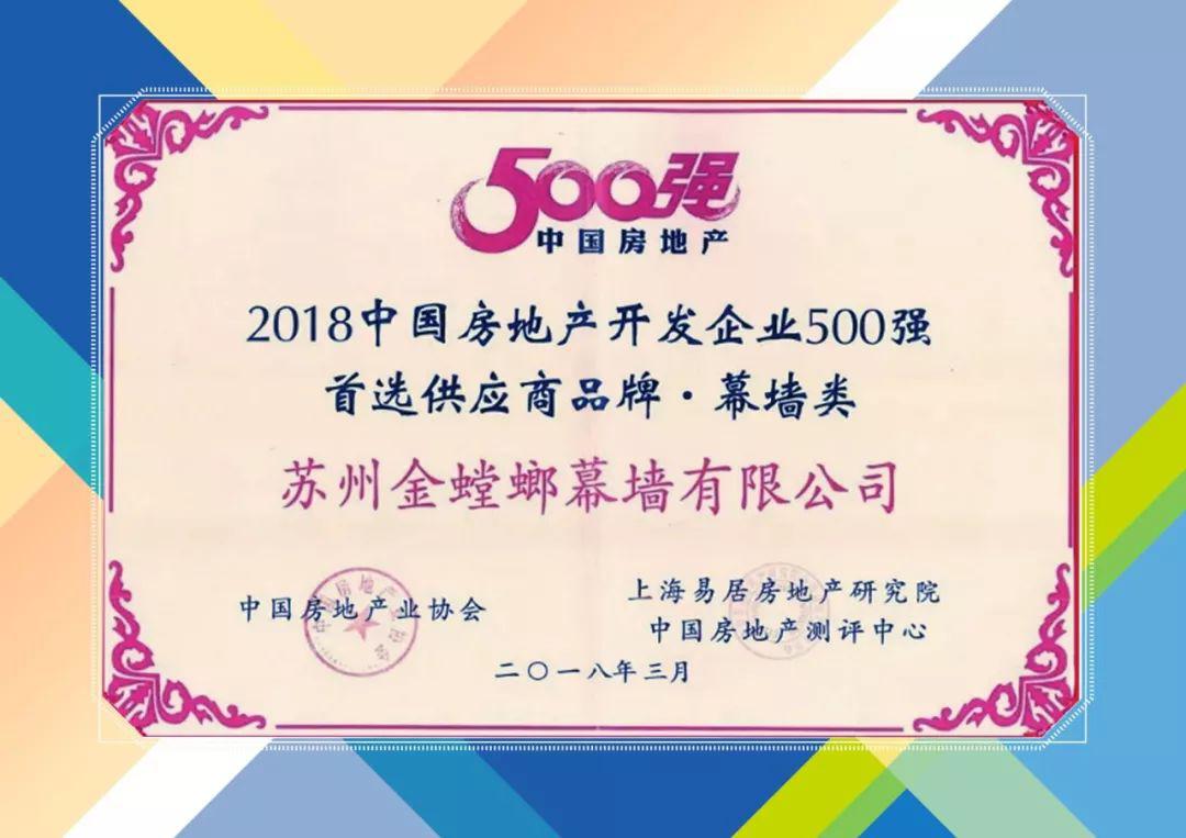 鸿运国际·(中国)最新官方网站