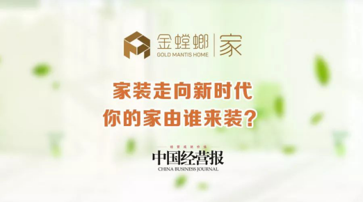 鸿运国际·(中国)最新官方网站