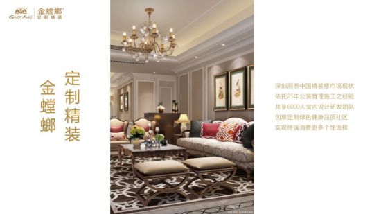 鸿运国际·(中国)最新官方网站