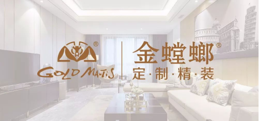 鸿运国际·(中国)最新官方网站